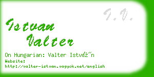 istvan valter business card